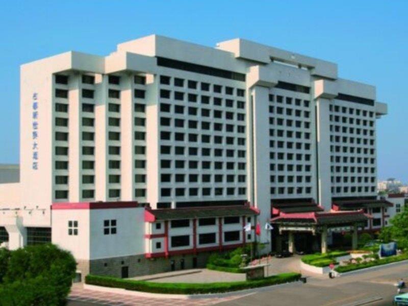 Grand Dynasty Culture Hotel Xi'An Xi'an  Extérieur photo